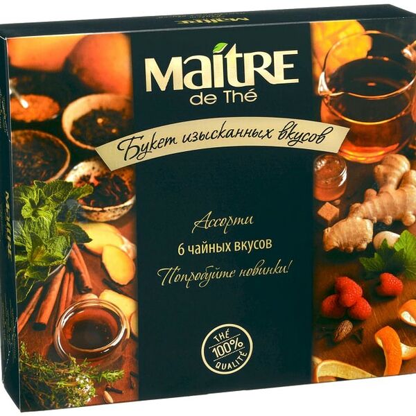 Набор чая Maitre de The Букет изысканных вкусов 58.5г
