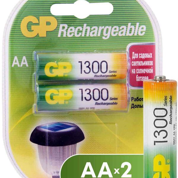 Аккумуляторы AA GP 1300 мАч, 2 шт.