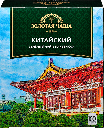Чай зеленый ЗОЛОТАЯ ЧАША Китайский байховый, 100пак