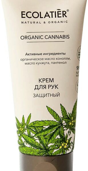 Крем для рук Ecolatier Organic Cannabis Защитный 100мл