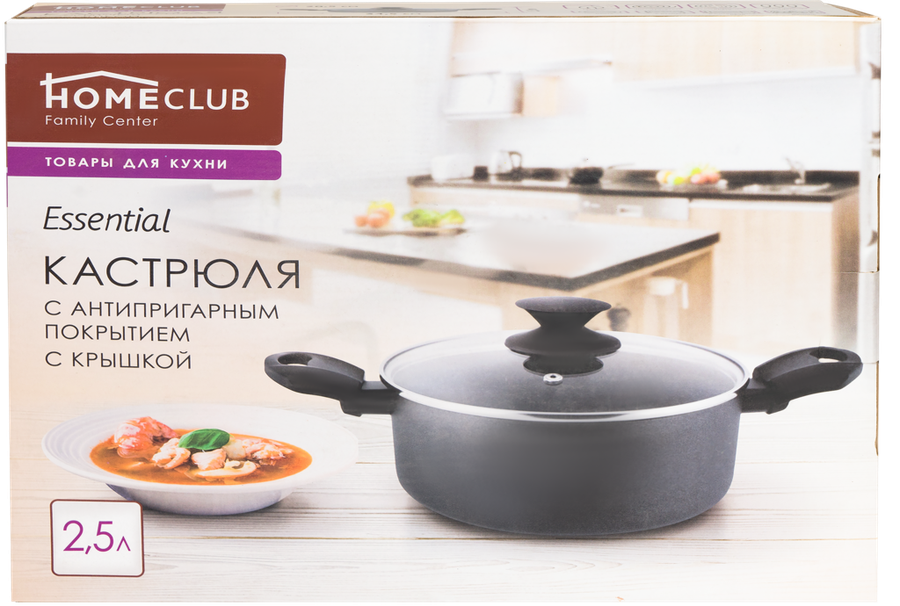 

Кастрюля HOMECLUB Essential 2.5л Арт. NY-PAS20
