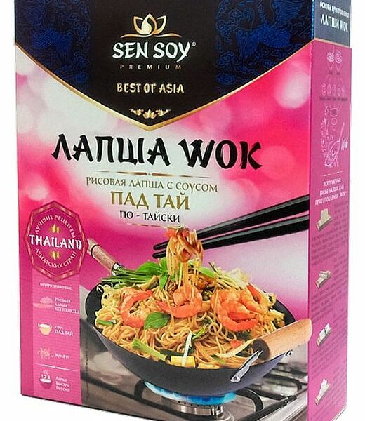Набор для приготовления Wok Sen Soy Premium Пад Тай Лапша рисовая с соусом и кунжутом