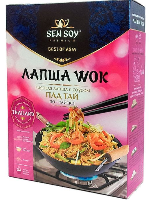 

Набор для приготовления Wok Sen Soy Premium Пад Тай Лапша рисовая с соусом и кунжутом, 235 г