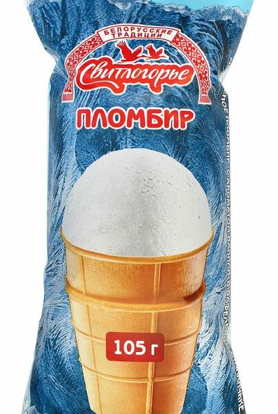 Мороженое Свитлогорье пломбир с ароматом ванили в стаканчике