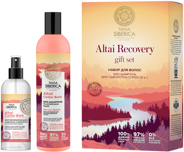 Подарочный набор Siberica Taiga Алтай Восстановление шампунь 270мл спрей-сыворотка 20в1 170мл