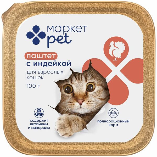 Паштет с индейкой Маркет Pet для взрослых кошек 