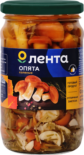 Опята соленые Лента