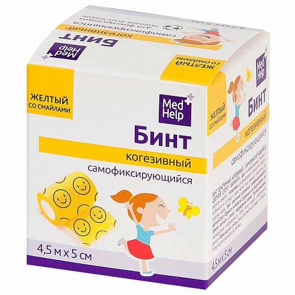MedHelp Бинт 5 см х 4.5 м когезивный желтый со смайлами