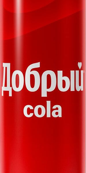 Напиток Добрый Кола газированный 250 мл