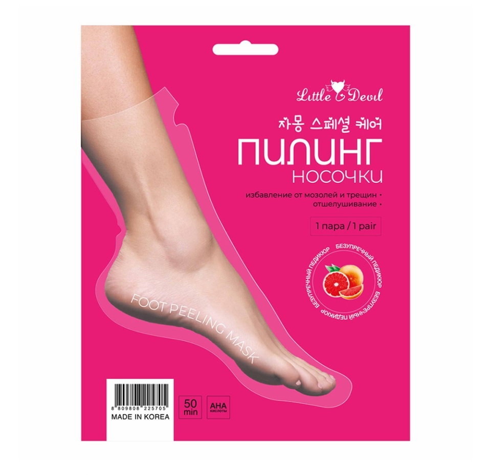 

Пилинг-носочки Little Devil с aha-кислотами отшелушивающие 30 г