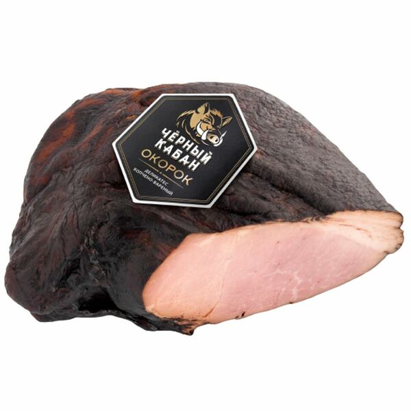 Окорок Клинский Черный кабан копчёно-варёный