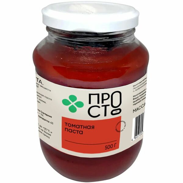 Паста томатная ПРОСТО 500г