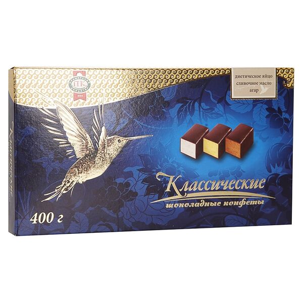 Набор конфет 