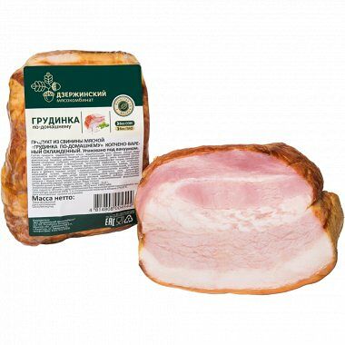 Грудинка Домашняя соленая вес. Дзержинский МК