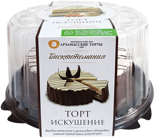 Торт Арзамасские торты Искушение, 900г