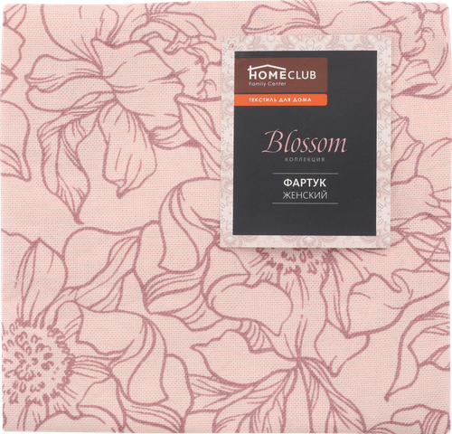 

Фартук женский HOME CLUB Blossom 60х84см, без кармана, хлопок, Арт. ФЖБ-60-84
