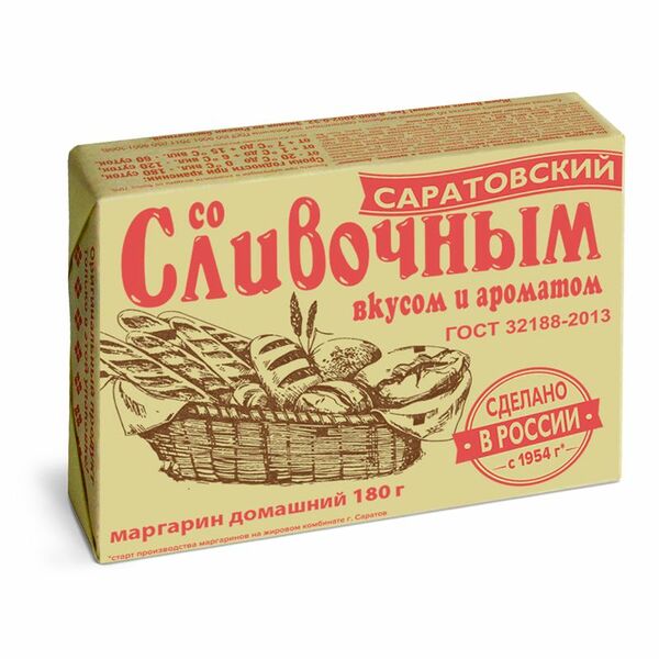 Маргарин сливочный Саратовский 60%
