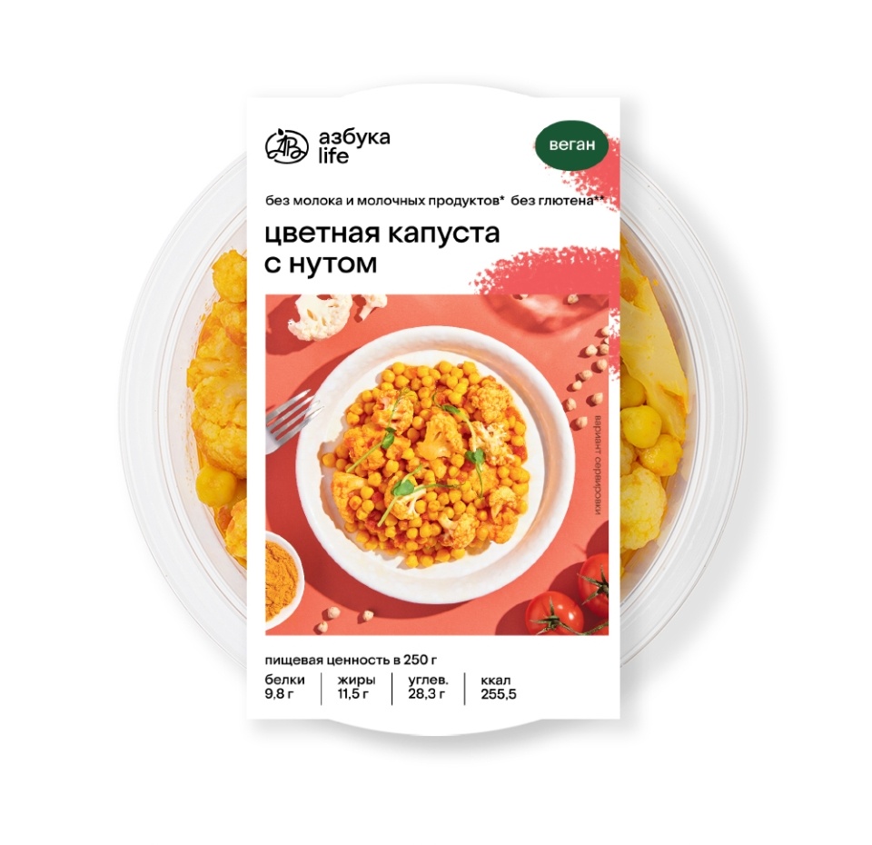 

Цветная капуста с нутом Азбука life 250 г