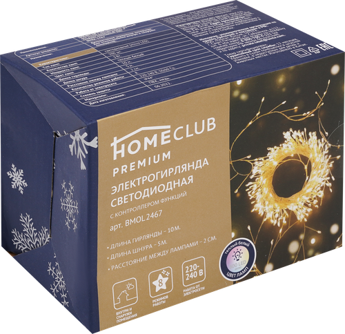 

Электрогирлянда светодиодная Homeclub Premium Фейерверк теплый белый IP44 10 м