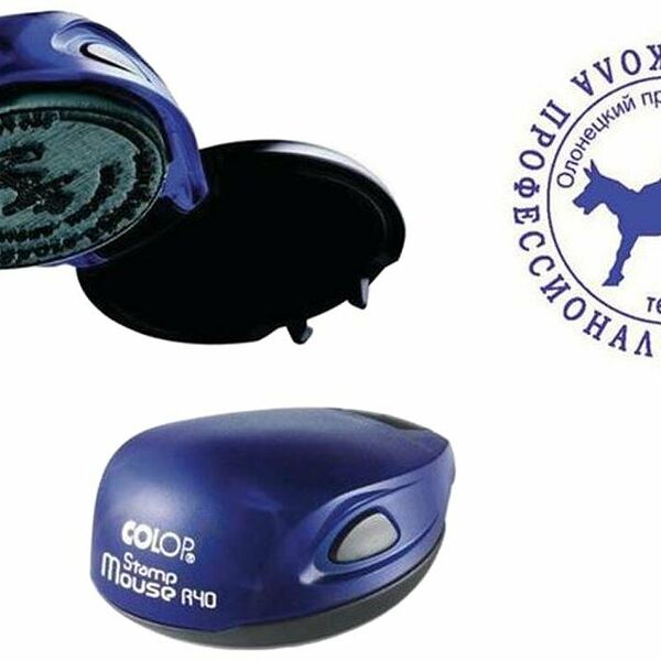 Оснастка для печати кругл. карман. Stamp Mouse R40 Colop