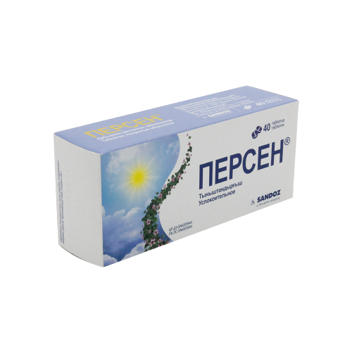 Персен № 40 табл