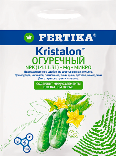Удобрение Fertika Кристалон Огуречный, Арт. Ф02612, 20г