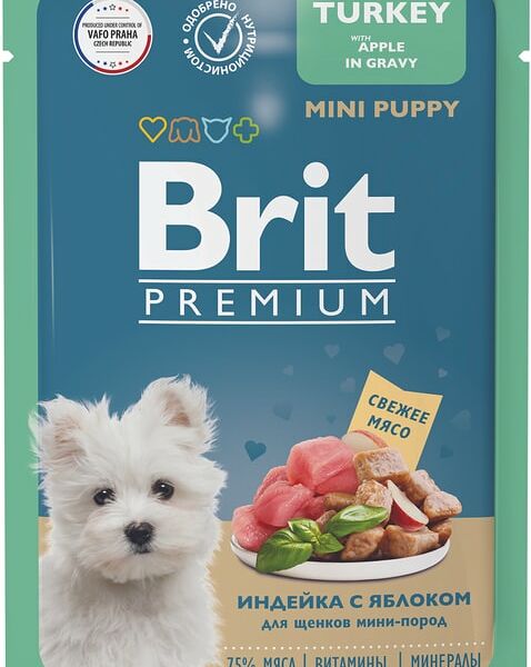 Влажный корм для собак Brit для щенков миниатюрных пород Индейка с яблоком 85г