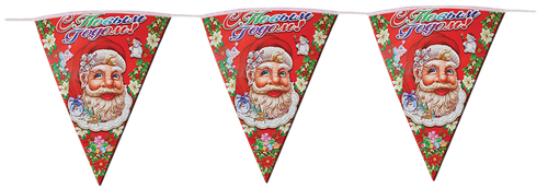 

Гирлянда из флажков Pinofino С Новым Годом 2.4 м