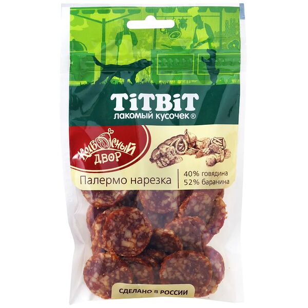 Лакомство для собак нарезка Палермо с говядиной и бараниной