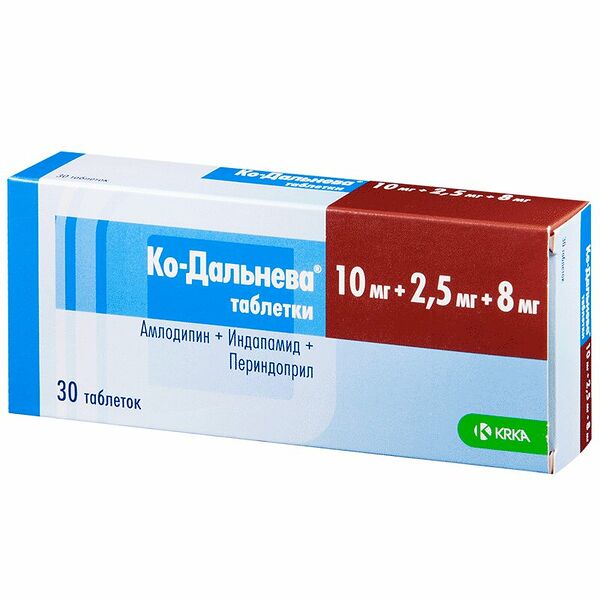 Ко-Дальнева таблетки 10 мг + 2.5 мг + 8 мг 30 шт
