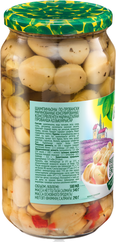 

Шампиньоны Bonduelle маринованные по-провански 540 г