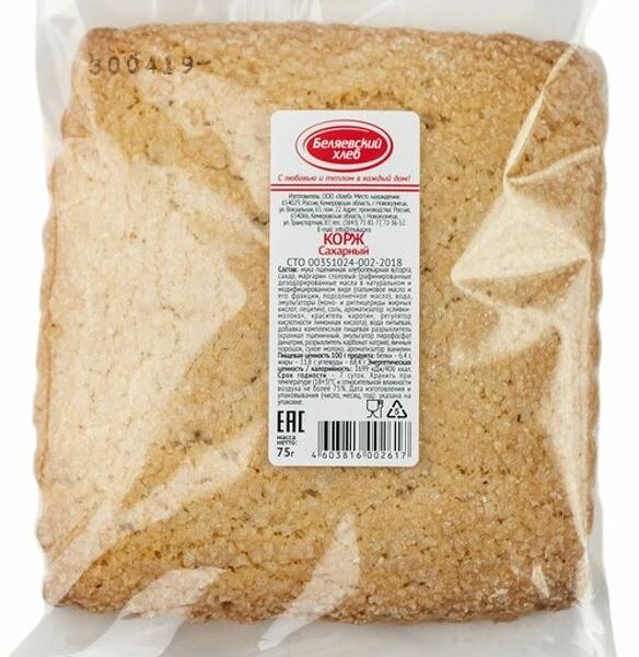 Корж Беляевский хлеб Сахарный 75 г