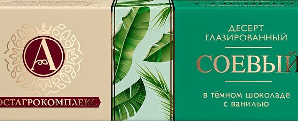 Десерт РостАгроКомплек глазированный соевый в темном шоколаде с ванилью 15% 50г