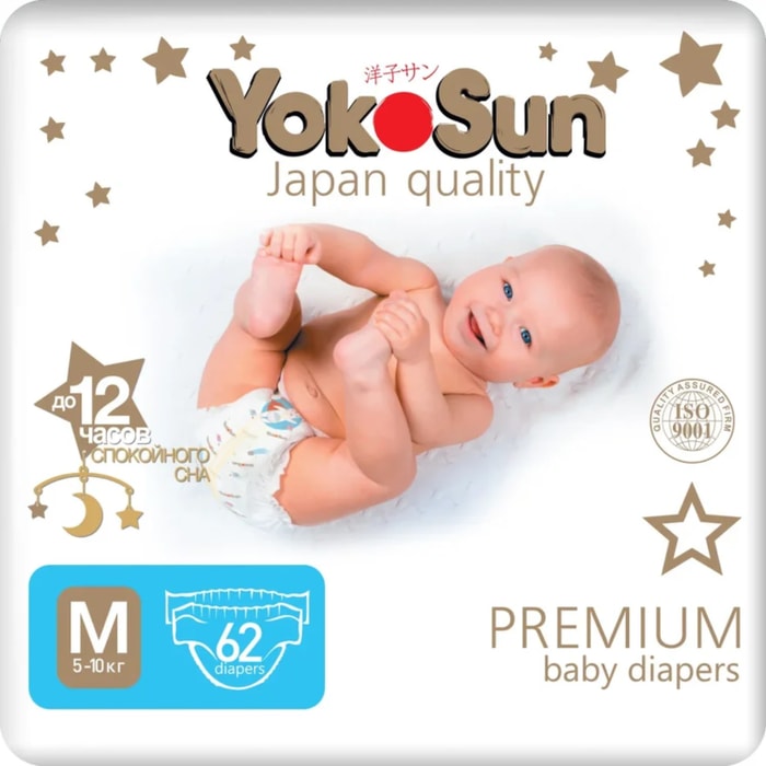 

Подгузники YokoSun Premium M 5-10 кг, 62 шт