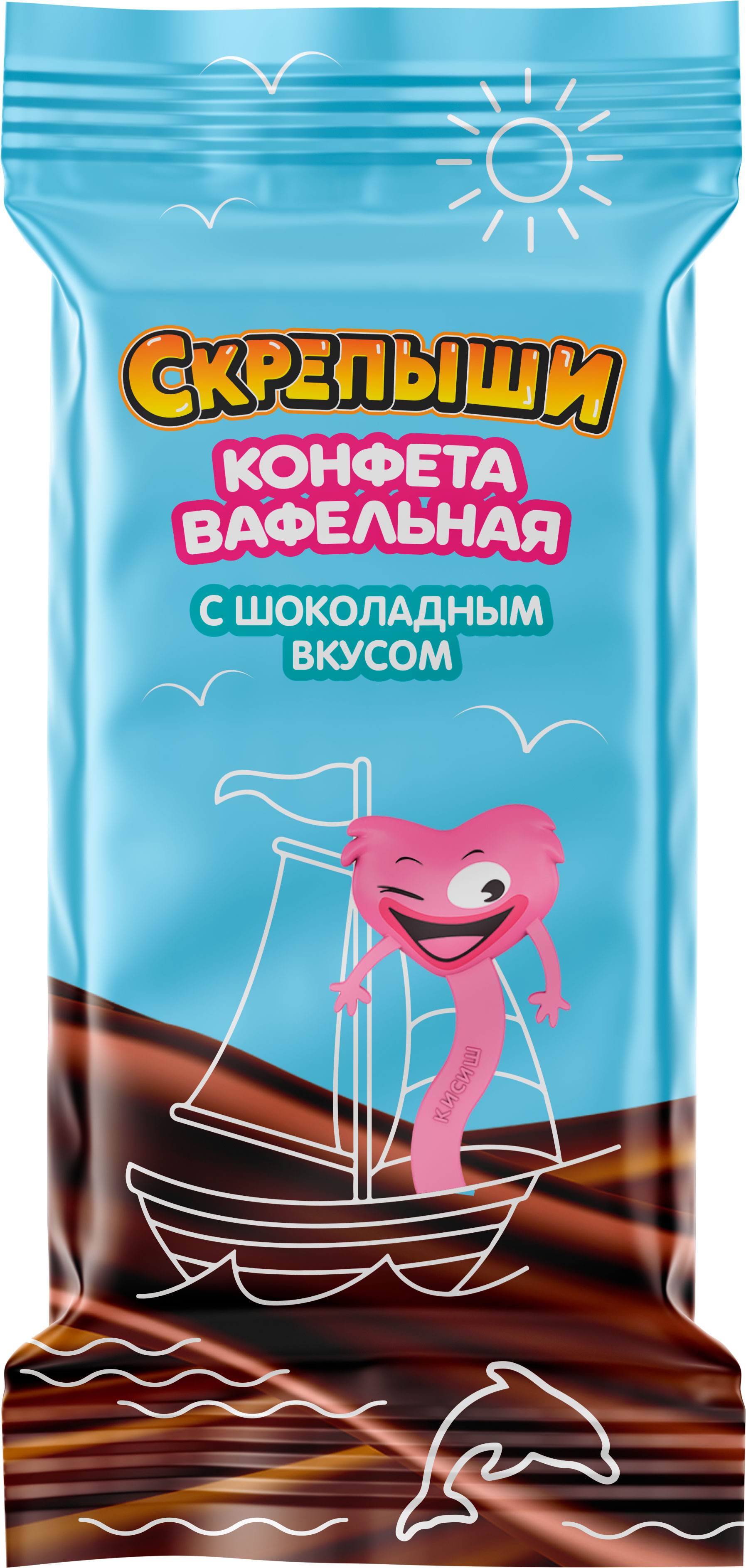 

Конфеты Скрепыши вафельные шоколадные глазированные