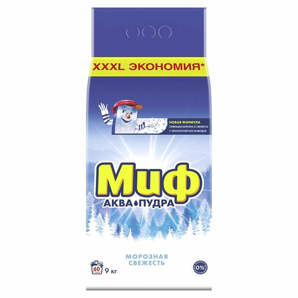 Стиральный порошок для белого белья Миф Морозная свежесть 3 в 1 автомат