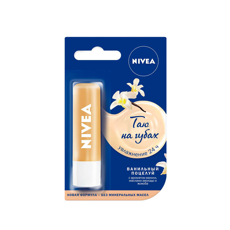 

Бальзам для губ Nivea Ванильный Поцелуй 4.8 г