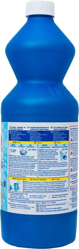 

Отбеливатель Ace Ultra Gel Automat 1 л