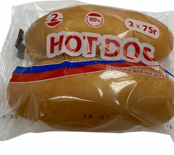 Булочка Щелковохлеб для хот-дога 2х75г