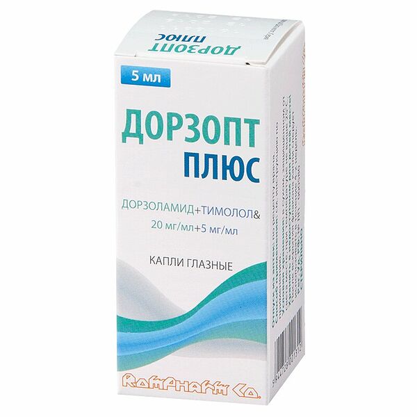 Дорзопт Плюс капли глазные 20 мг/мл + 5 мг/мл 5 мл