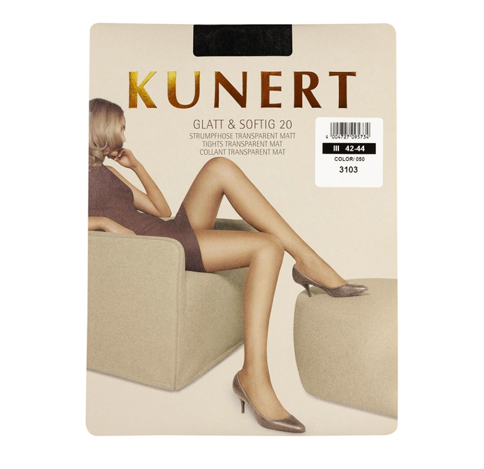 

Колготки Glatt & Softing, Kunert, цвет 050 (чёрный), 20 den, размер 3, Германия