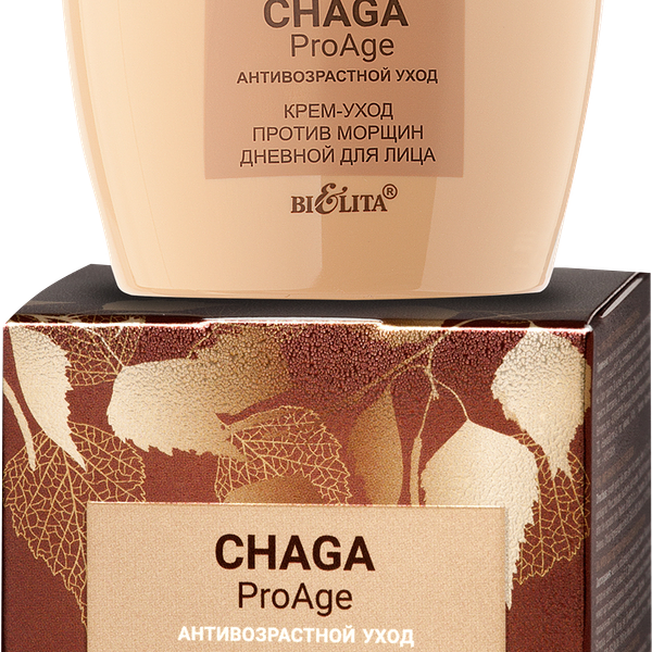 Крем-уход для лица Bielita Chaga Pro Age антивозрастной 50 мл