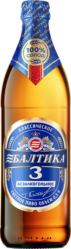 

Пиво светлое безалкогольное Балтика №3 пастеризованное 0.5% 0.5 л