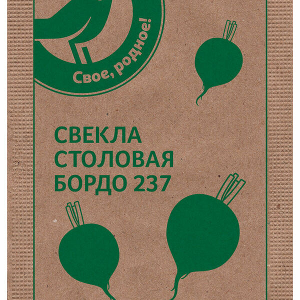 Свекла столовая бордо 237 ТМ Ашан
