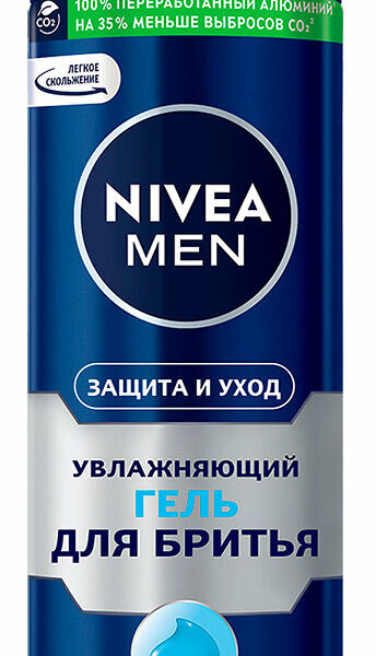 Гель для бритья Nivea Men Защита и уход увлажняющий 200 мл
