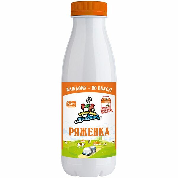 Ряженка Кубанский Молочник 2.5%, 450мл