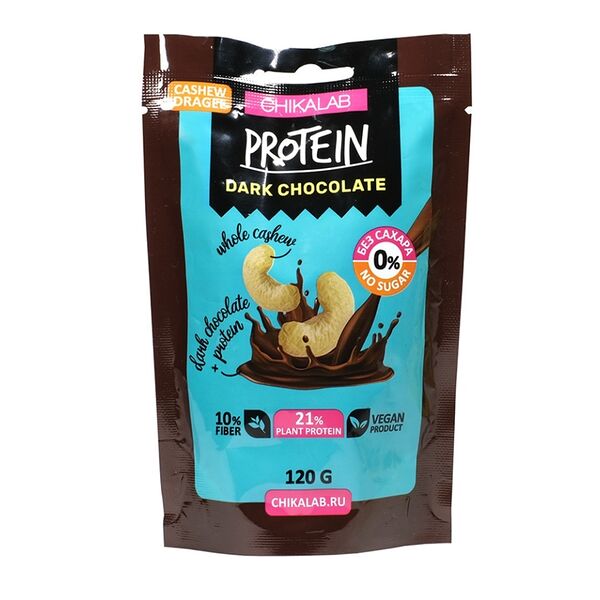 Chikalab кешью в темном шоколаде 120 г 