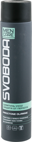 

Шампунь Svoboda Men Care защита от перхоти