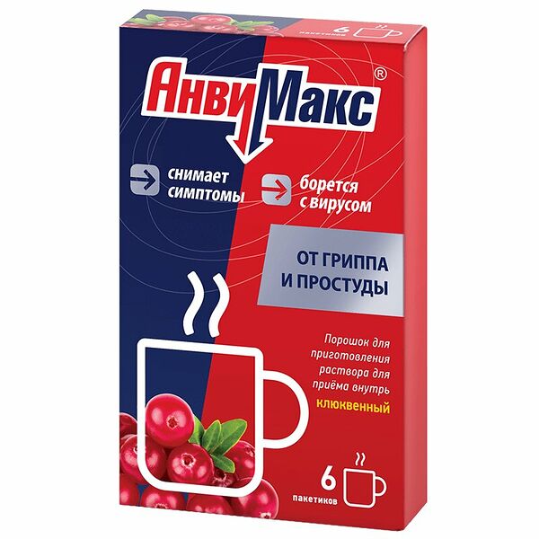 АнвиМакс порошок со вкусом клюквы 6 шт