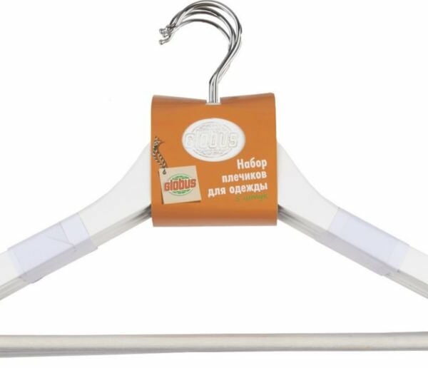 Набор плечиков для одежды деревянных Глобус цвет: белый, 5 шт.
